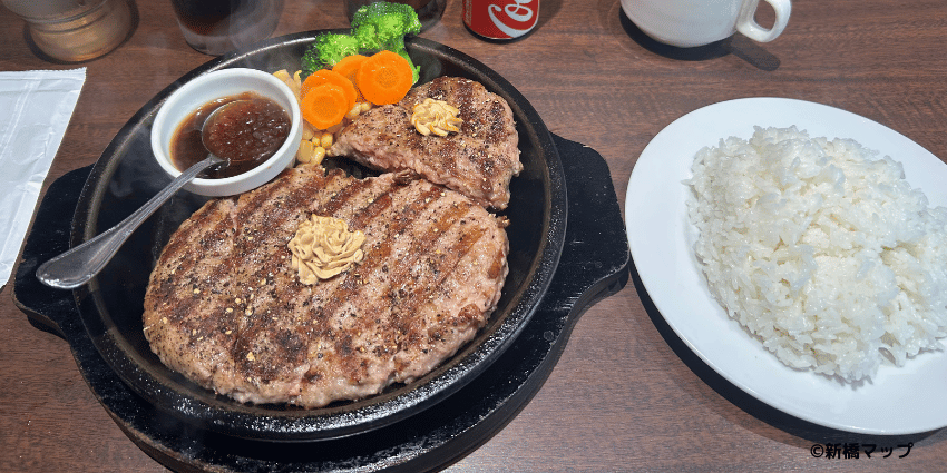 いきなりステーキ新橋日比谷口店のハンバーグ400g